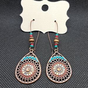 Copper Tribal Teardrop Earrings- NWOT